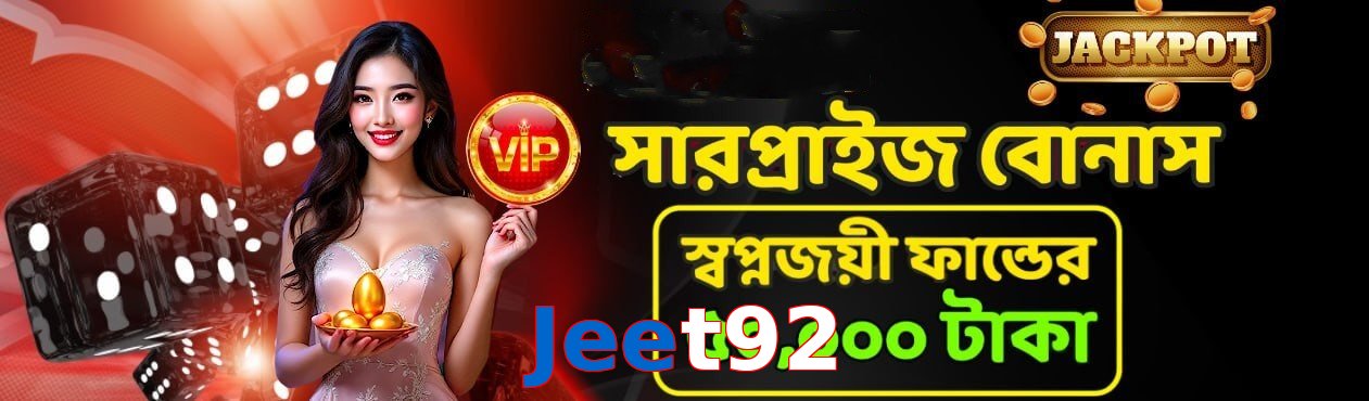 Jeet92